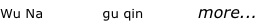 shapeimage_5_link_7
