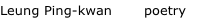 shapeimage_6_link_7